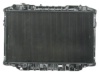 DPI 1469 Radiator, engine cooling