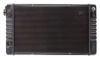 DPI 712 Radiator, engine cooling