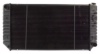 DPI 607 Radiator, engine cooling