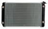 DPI 1047 Radiator, engine cooling