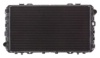 TOYOT 1640016030 Radiator, engine cooling