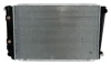 DPI 1107 Radiator, engine cooling