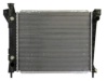 DPI 1124 Radiator, engine cooling