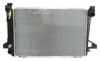 DPI 1453 Radiator, engine cooling