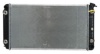 DPI 1067 Radiator, engine cooling