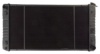 DPI 1035 Radiator, engine cooling