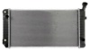 DPI 1216 Radiator, engine cooling