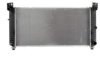 DPI 2461 Radiator, engine cooling