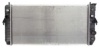 DPI 2347 Radiator, engine cooling
