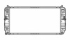 DPI 2514 Radiator, engine cooling