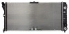 DPI 2421 Radiator, engine cooling