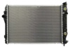 DPI 1485 Radiator, engine cooling