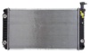 DPI 1489 Radiator, engine cooling