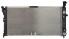 DPI 1888 Radiator, engine cooling