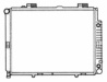 MITSUBISHI MB568157 Radiator, engine cooling