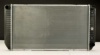 DPI 722 Radiator, engine cooling