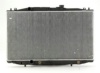 DPI 2599 Radiator, engine cooling