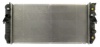 DPI 1880 Radiator, engine cooling