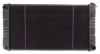 DPI 158 Radiator, engine cooling