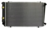 DPI 227 Radiator, engine cooling