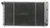 DPI 360 Radiator, engine cooling