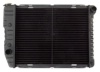 FORD D0AE8005C Radiator, engine cooling