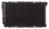 DPI 552 Radiator, engine cooling