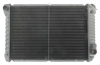FORD E0TH8005AK Radiator, engine cooling