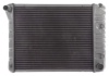 GM 3041403 Radiator, engine cooling