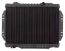 AMC 8932001164 Radiator, engine cooling