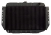 DPI 581 Radiator, engine cooling