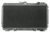 NISSA 2140006W00 Radiator, engine cooling