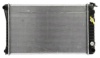 DPI 707 Radiator, engine cooling