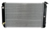 DPI 953 Radiator, engine cooling