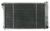 DPI 920 Radiator, engine cooling