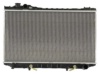 DPI 939 Radiator, engine cooling