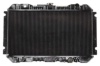 NISSA 2140030W00 Radiator, engine cooling