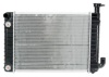 DPI 977 Radiator, engine cooling