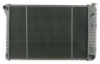 P SERIES 405218 Radiator, engine cooling
