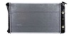 DPI 232 Radiator, engine cooling