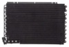 DPI 4745 Condenser, air conditioning