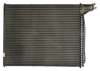 MODINE 1K100096 Condenser, air conditioning