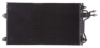 AIRCON AF6211 Condenser, air conditioning