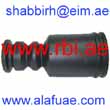 MITSUBISHI MR455020 