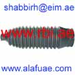 MITSUBISHI MR491361 
