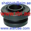 MITSUBISHI 4016A001 
