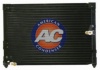 PERFECT COOLING P39578 Condenser, air conditioning