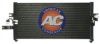 PERFECT COOLING P39802 Condenser, air conditioning