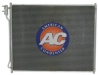 MODINE 1K100100 Condenser, air conditioning