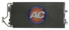 DPI 3071 Condenser, air conditioning